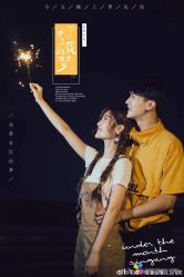 -花漾摄影优选工作室(东莞原创作品店)