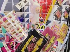 -一味一诚•鲜嫩烤鱼(昌发展万科广场店)