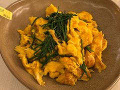 沙葱炒土鸡蛋-龟兹KUCINA·新疆菜(前滩L+PLAZA店)