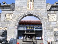 -南岳衡山风景名胜区