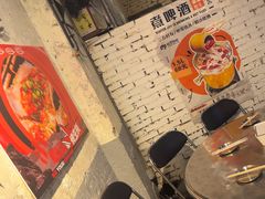 -有局·成都市井烧烤·精酿啤酒(双楠店)