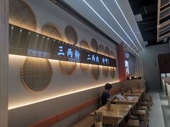 -三两粉(莲塘华润万家店)
