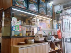 -辉旺烧鹅茶餐厅