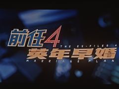 -万达影城(泉舜广场PRIME店)
