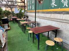 -新月斋(豆瓣胡同店)