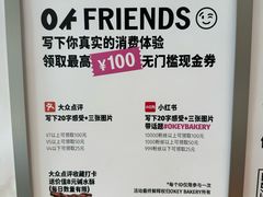 -凯德MALL(望京店)