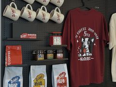 -72 COFFEE(东朝阳路店)