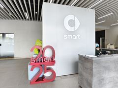 -上海浦东smart汽车全功能店(金桥店)