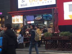 门面-钟方模白家肥肠粉(春熙店)