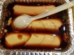 -西街夜油条·麻团包乌饭