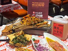-威记烧嘢·南宁烧烤·超级生牛(绿地店)