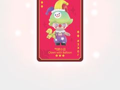-泡泡玛特POPMART(石景山万达店)