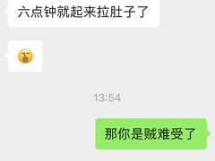 -养牛邓·潮汕牛肉海鲜自助火锅(广州店)