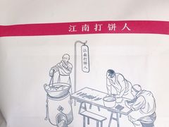 -汪保来(杭州解放路店)
