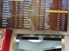-王家沙点心店(西康路店)