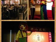 -金宝贝早教(和悦汇店)