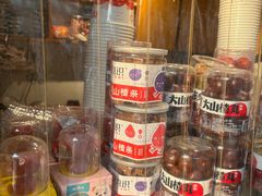 -喜识·冰糖葫芦·炒酸奶(保定钟楼店)