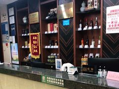 -中国饭店-餐厅