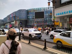 -冰纷万象滑冰场(沈阳万象城店)