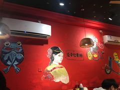 -老天桥蛙炉火锅(姑苏总店)
