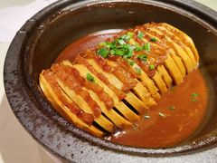 香芋扣肉-高佳庄·海鲜酒楼(东港店)
