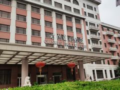 -北京前门建国饭店