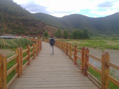 -泸沽湖国家级风景名胜区走婚桥