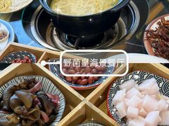 -野菌皇海景野生菌火锅(滨海大道店)