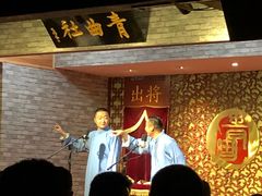 -青曲社相声(易俗街区店)