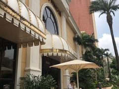 -永利澳门酒店