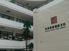 -独墅湖图书馆停车场