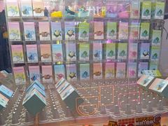 -阿尔法Game Station(中山路店)
