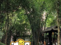 -成都杜甫草堂博物馆