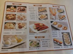 菜单-新斗记·新派老粤菜(海上世界店)