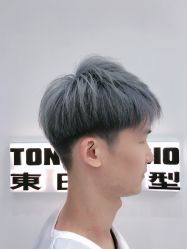 -東田造型