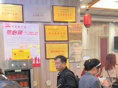 -乡党臊子面(丰庆公园店)