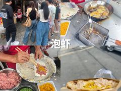 -花园菜市场