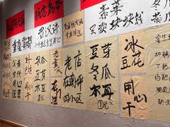 -赵美丽重庆火锅(西安直营总店)