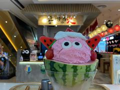 -怪物的冰与火(天虹商场中山路店)