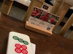 -成都你六姐·牛肉冒菜(城市集市合生汇店)