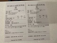 -% Arabica阿拉比卡咖啡(武汉天地店)