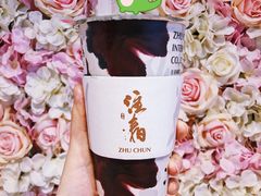 金黄荞麦醇奶-注春·荞麦奶茶(新天地旗舰店)
