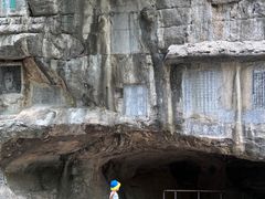 -桂林独秀峰王城景区