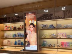 -茂昌眼镜(南京东路店)
