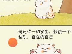 -观心实验室·心理咨询(上海旗舰店)