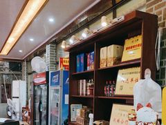 -麻奢鸽农庄·梦里水乡