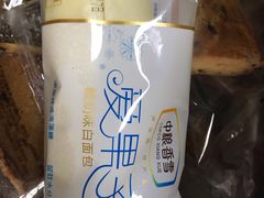 -中粮丰通（北京)食品有限公司