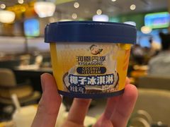 -润园四季椰子鸡火锅(南山海岸城店)