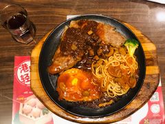 黑椒珍菇牛排意面-豪享来中西餐厅(隆昌店)