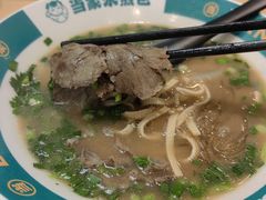 -当家水煎包·牛肉汤(浦江店)